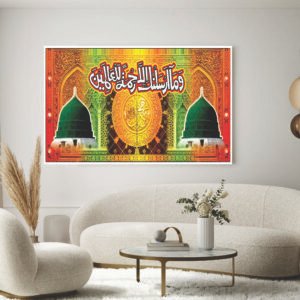 Islamic Wall Art Wooden Phototile Frames for Wall Decor