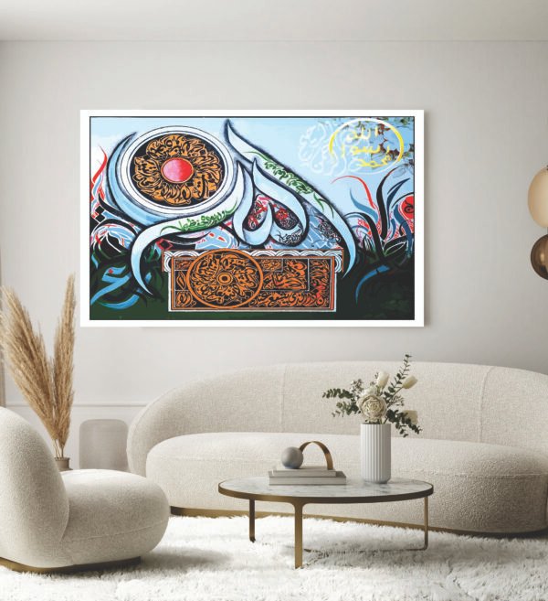 Islamic Wall Art Wooden Phototile Frames for Wall Decor