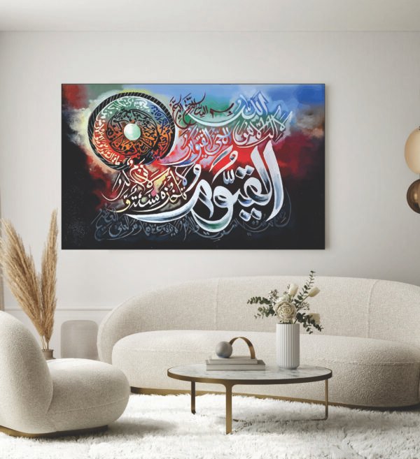 Islamic Wall Art Wooden Phototile Frames for Wall Decor frames for home and office decore