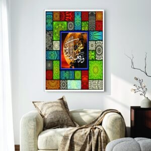 Islamic Wall Art Wooden Phototile Frames for Wall Decor/  frames for home and office decore