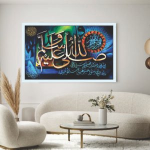 Islamic Wall Art Wooden Phototile Frames for Wall Decor