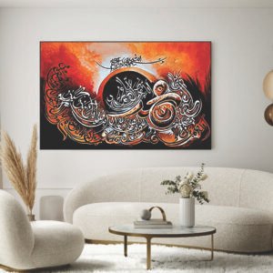 Islamic Wall Art Wooden Phototile Frames for Wall Decor