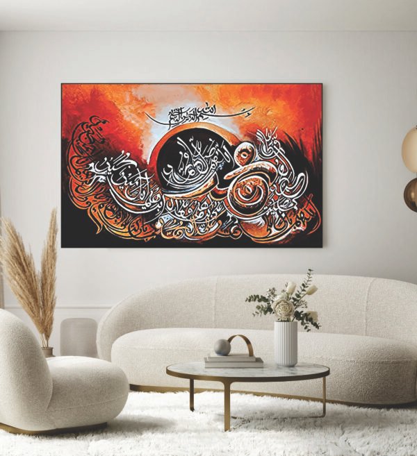 Islamic Wall Art Wooden Phototile Frames for Wall Decor