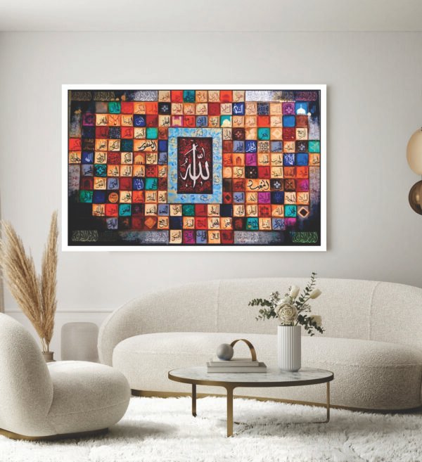 Islamic Wall Art Wooden Phototile Frames for Wall Decor