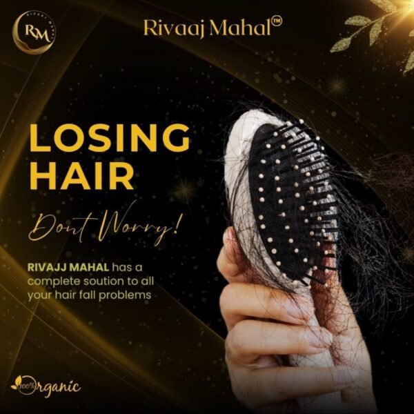 Rivaj Mahal Hair Oil Your Ultimate Hair Care Solution - 200ml - Image 5