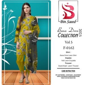 ✨ BINSAEED❤️  Bana Dora 3piece Unstitched Suit SUMMAER LAWN COLLECTION