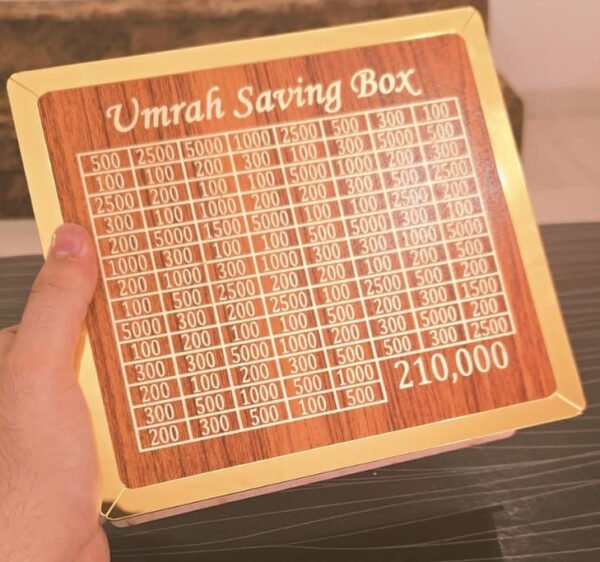 Umrah Saving Box - Box For Umrah Saving | Umrah Saving Box - Best Quality Umrah Saving Box - Umrah Saving Box Wooden Money Box for Umrah - 210,000 - Image 3