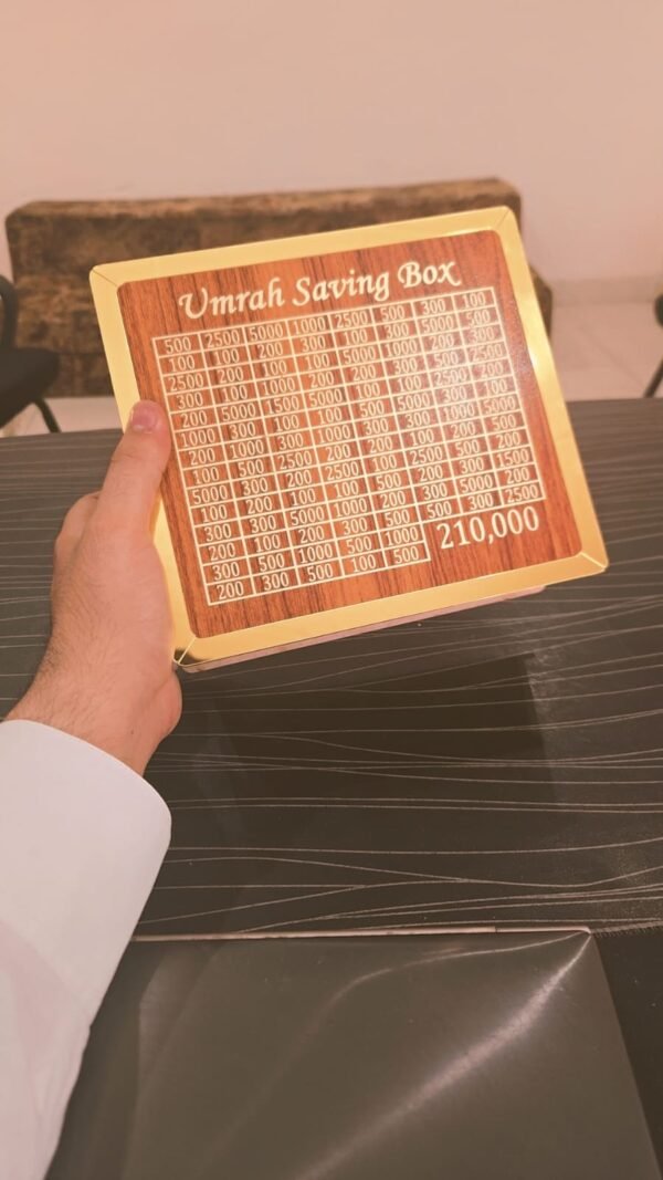 Umrah Saving Box - Box For Umrah Saving | Umrah Saving Box - Best Quality Umrah Saving Box - Umrah Saving Box Wooden Money Box for Umrah - 210,000 - Image 5