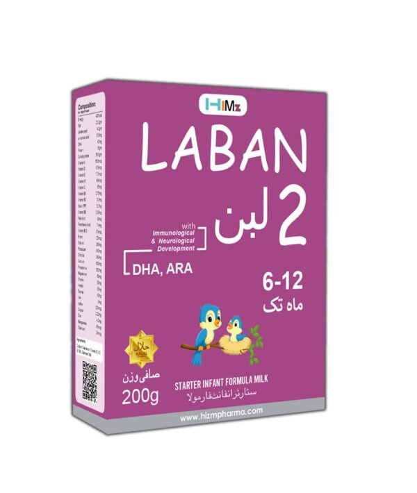 Laban Infant Milk Formula – Stage 1, 2, 3 – Baby Milk Powder for Healthy Growth - Image 10