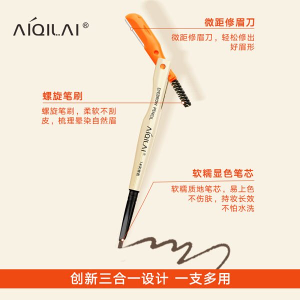 Aiqilai 3 in 1 Eyebrow Pencil | Eyebrow Pencil Gel | Anti-Smudge | Long-Lasting | Three-in-One | Double-Headed | Folding Eyebrow Trimming Knife | Brush - Image 5