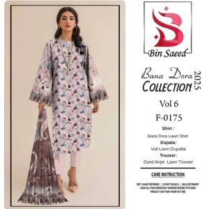 ✨ BINSAEED❤️  Bana Dora 3piece Unstitched Suit SUMMAER LAWN COLLECTION