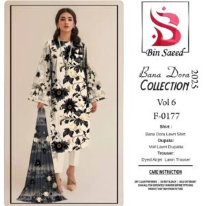 ✨ BINSAEED❤️  Bana Dora 3piece Unstitched Suit SUMMAER LAWN COLLECTION