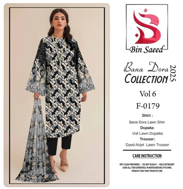 ✨ BINSAEED❤️  Bana Dora 3piece Unstitched Suit SUMMAER LAWN COLLECTION