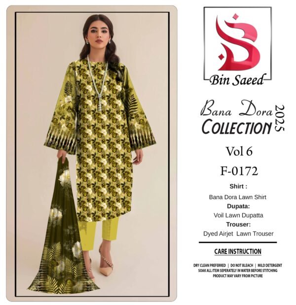 ✨ BINSAEED❤️  Bana Dora 3piece Unstitched Suit SUMMAER LAWN COLLECTION - Image 3