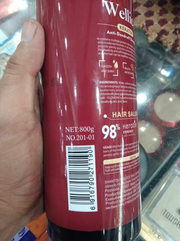 Wellice Hair Salon Keratin Essence and Collagen Shampoo - 800g - Image 3