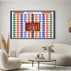 Islamic Wall Art Wooden Phototile Frames for Wall Decor