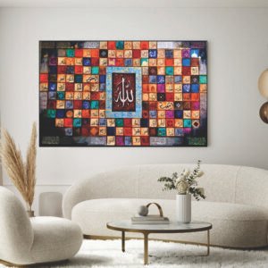 Islamic Wall Art Wooden Phototile Frames for Wall Decor