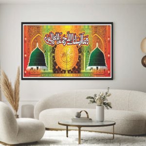 Islamic Wall Art Wooden Phototile Frames for Wall Decor
