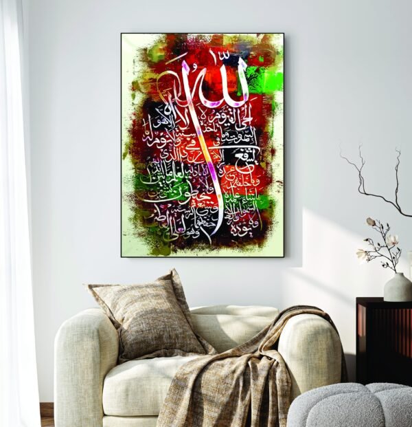 Islamic Wall Art Wooden Phototile Frames for Wall Decor