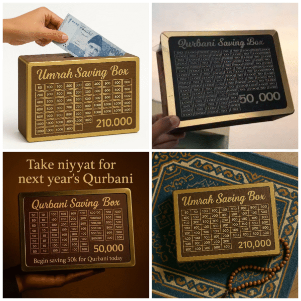 Wooden saving box - Umrah saving box / Wooden Box For Saving Money - Image 4